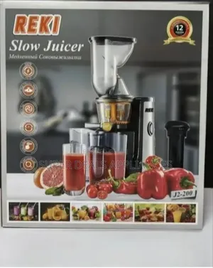 Reki Slow Juicer