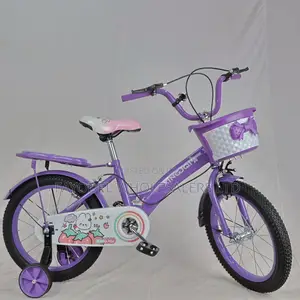 Size 16 Kids Bike 5-7yrs Xingjqi Gloride