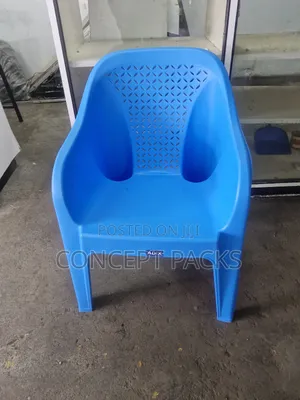 Blue Adix Easy Chair