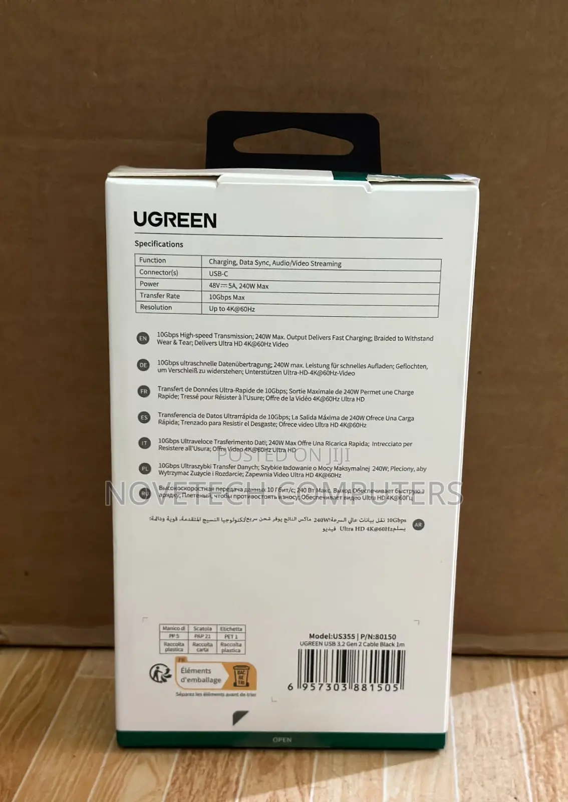 Ugreen 1 Meter 240w at 60hz Type-C to Type-C 3.2 Gen 2 Cable – Us355