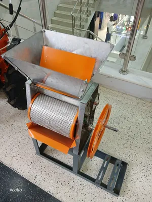 Manual Coffee Pulpar