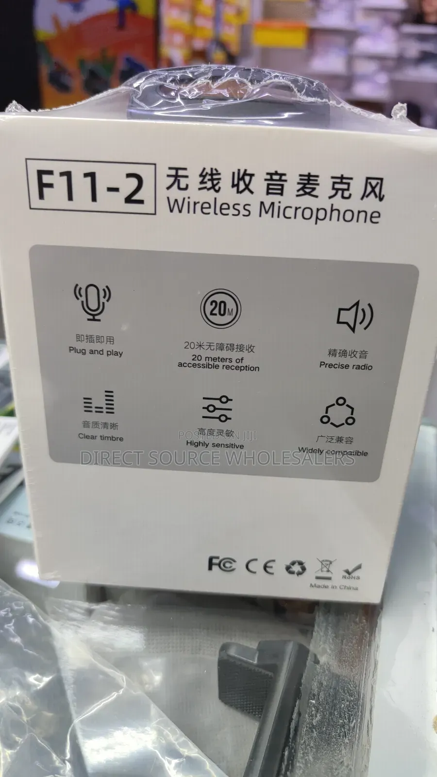 F11-2 Wireless Lapel Microphone