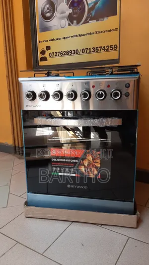 Skywood Standing Cooker