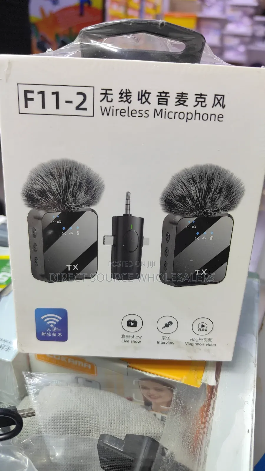 Dual F11 -2 Microphone Wireless Lapel Microphone Phone Recording