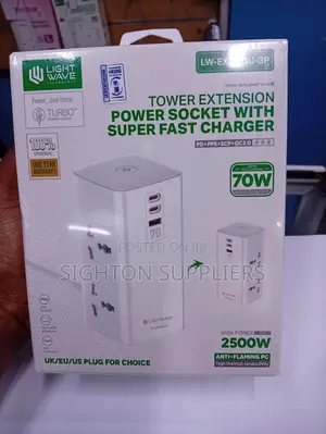 Lightwave Extension Socket- 3 Metres-Lw Ext 43u
