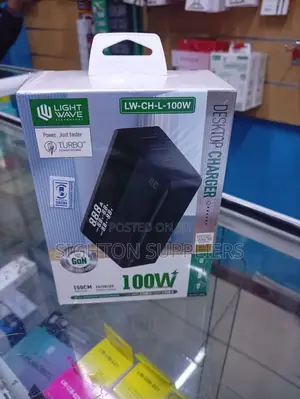 Lightwave 100w Desktop Charger (Lw-Ch-L-100w)