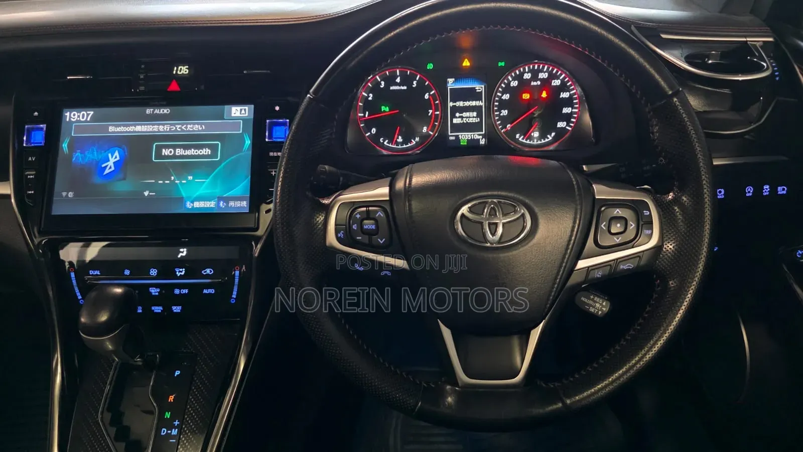 Toyota Harrier 2019 Off white