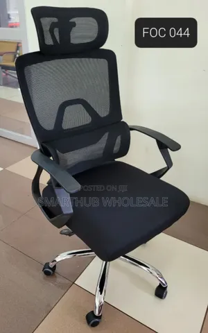 Orthopedic High Back Mesh Office Chair ~