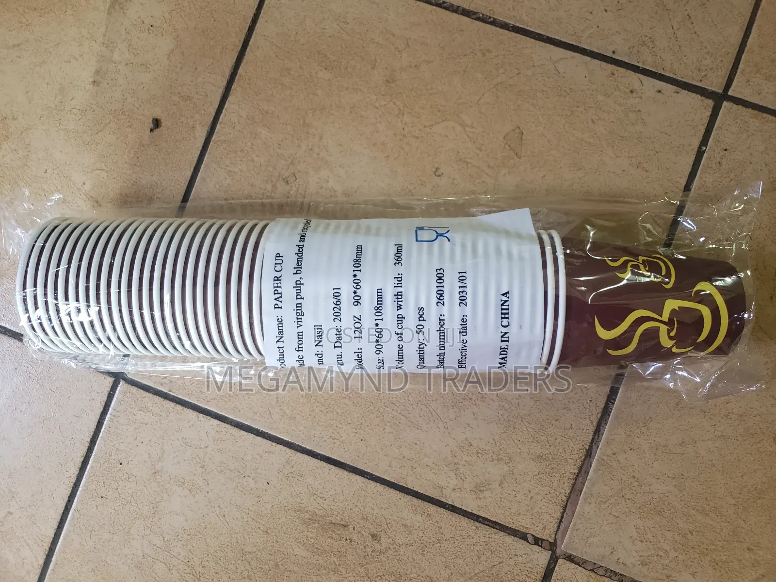 50pc Coffee Disposable Cups +Lid/Paper Coffee Cups 350ml