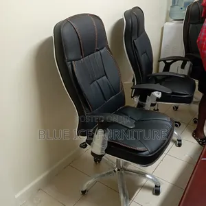 Ergonomic Leather Office Chair With Recliner Mechanism