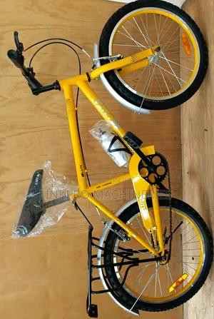 Luta Size 20 Yellow Kid's Bike