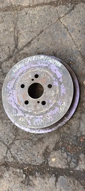 Brake Drum Wish,Caldina Chopper.