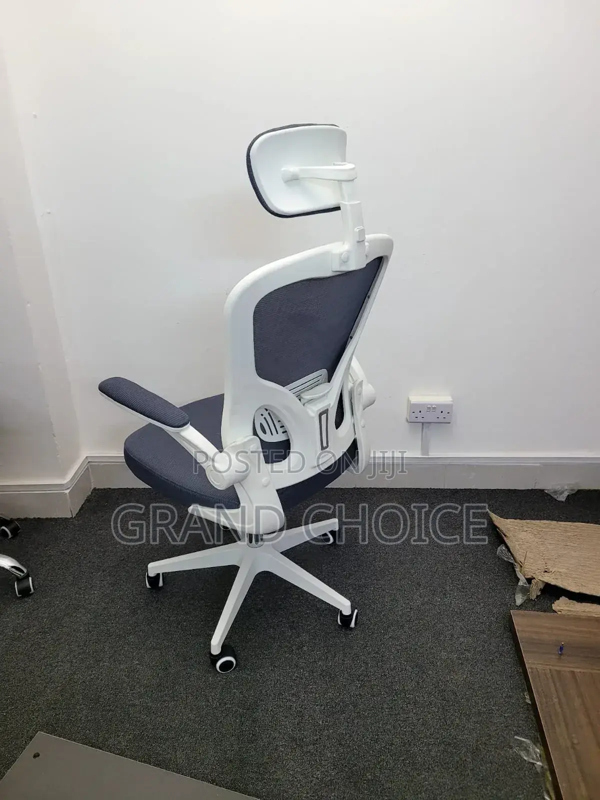 Ergonomic Office Chair