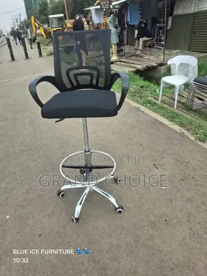 Counter Mesh Chair