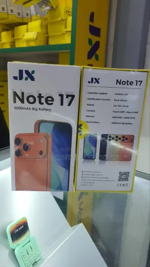New JX J17