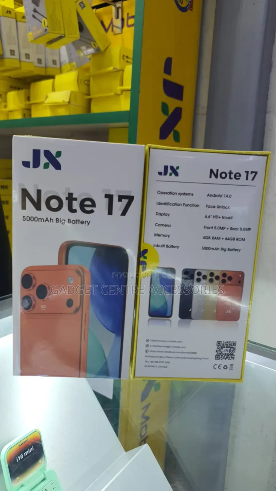 New JX J17