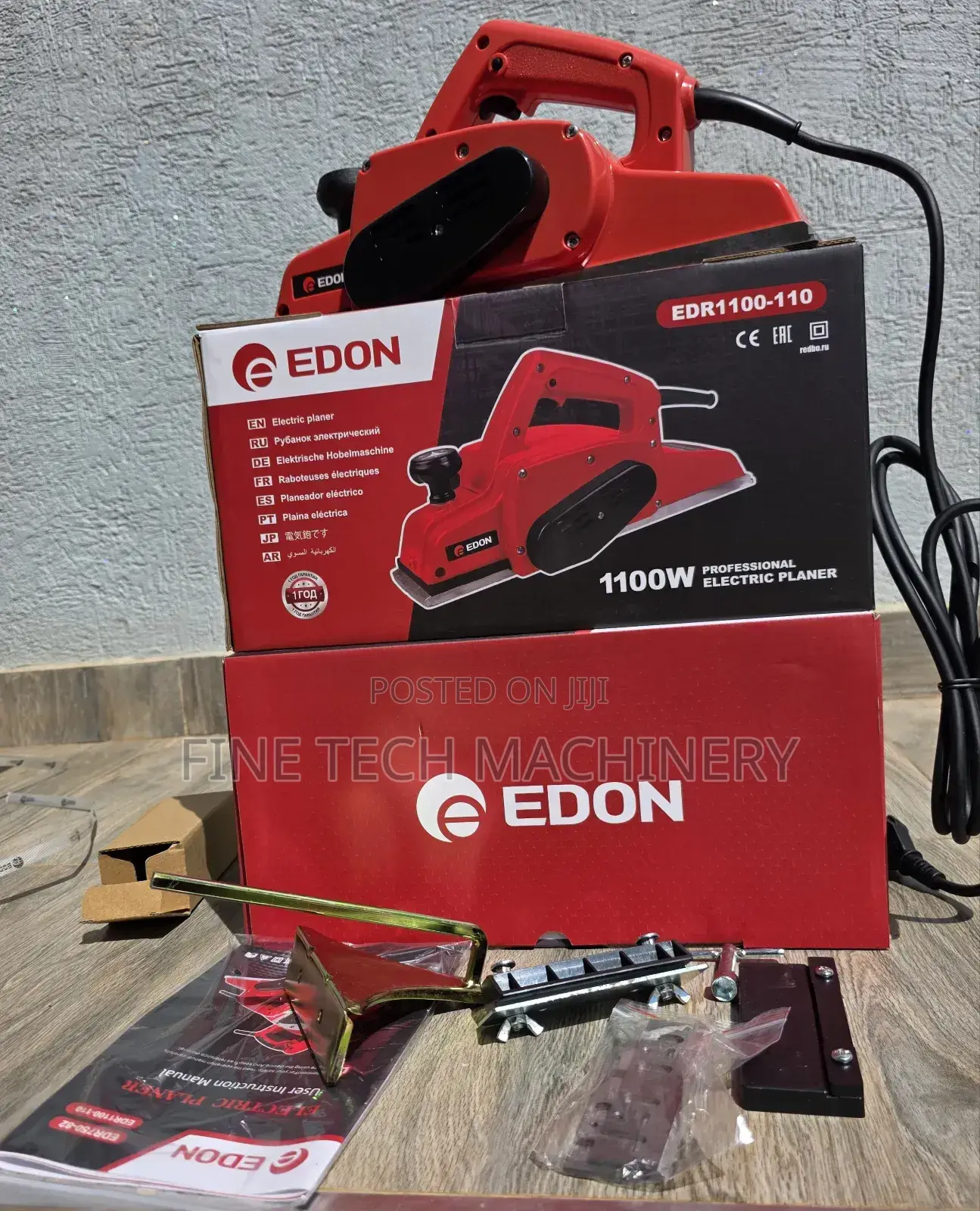 Electric Planer/Edon Electric Planet