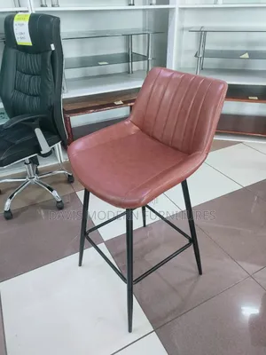 Brown Leather Bar Stools