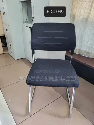 Executive Leather Office Waiting Chair