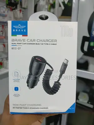 Brave 110w Dual Port Car Charger BCC-27