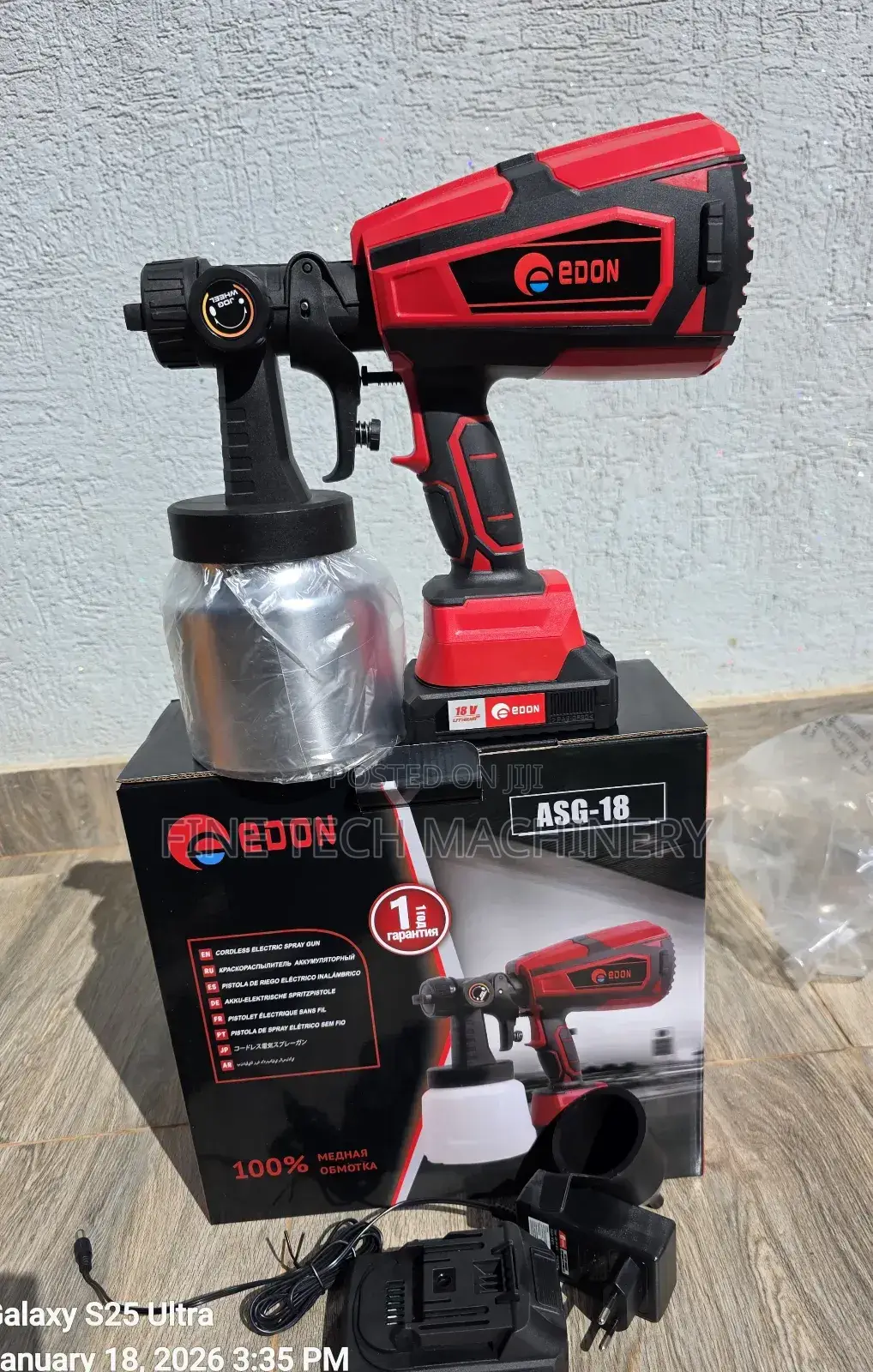 Edon Cordless Spray Gun