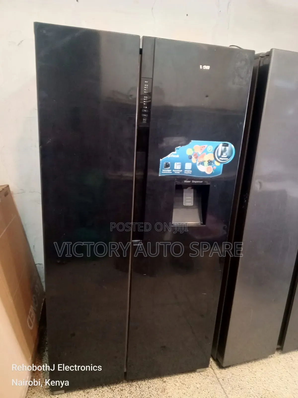 Side by Side Refrigerator (Von)
