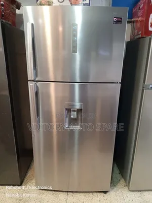 With Dispenser Samsung Fridge
