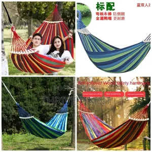 *Stripped Outdoor Hammock