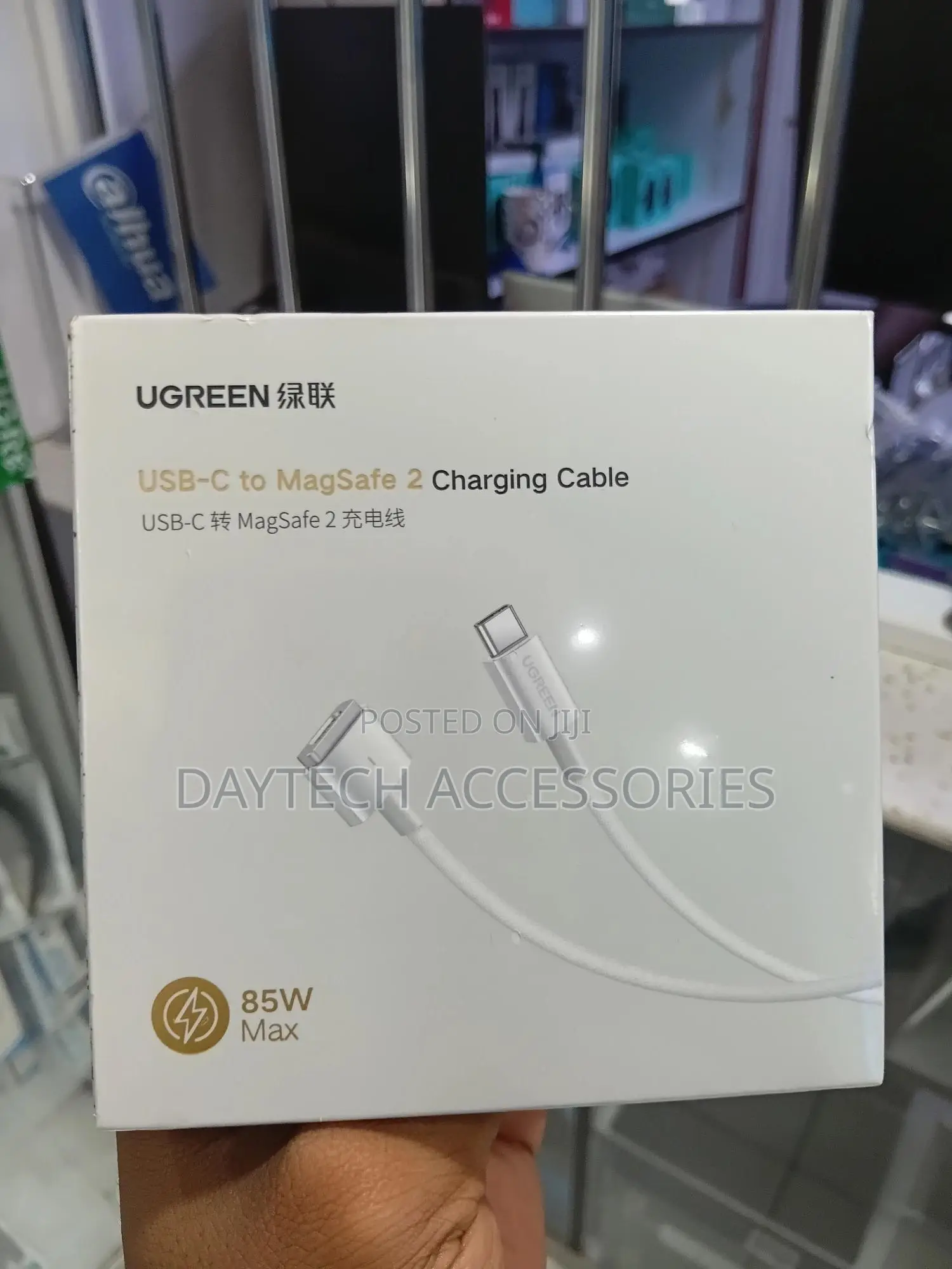 This Is a Ugreen Brand Usb-C to Magsafe 2 Charging Cable.