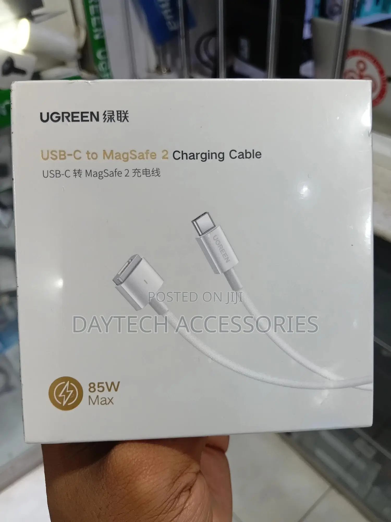 Ugreen Usb-C to Magsafe 2 Charging Cable (Model Us519)
