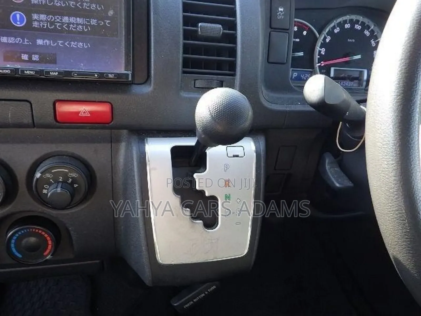 Toyota HiAce 2020 White