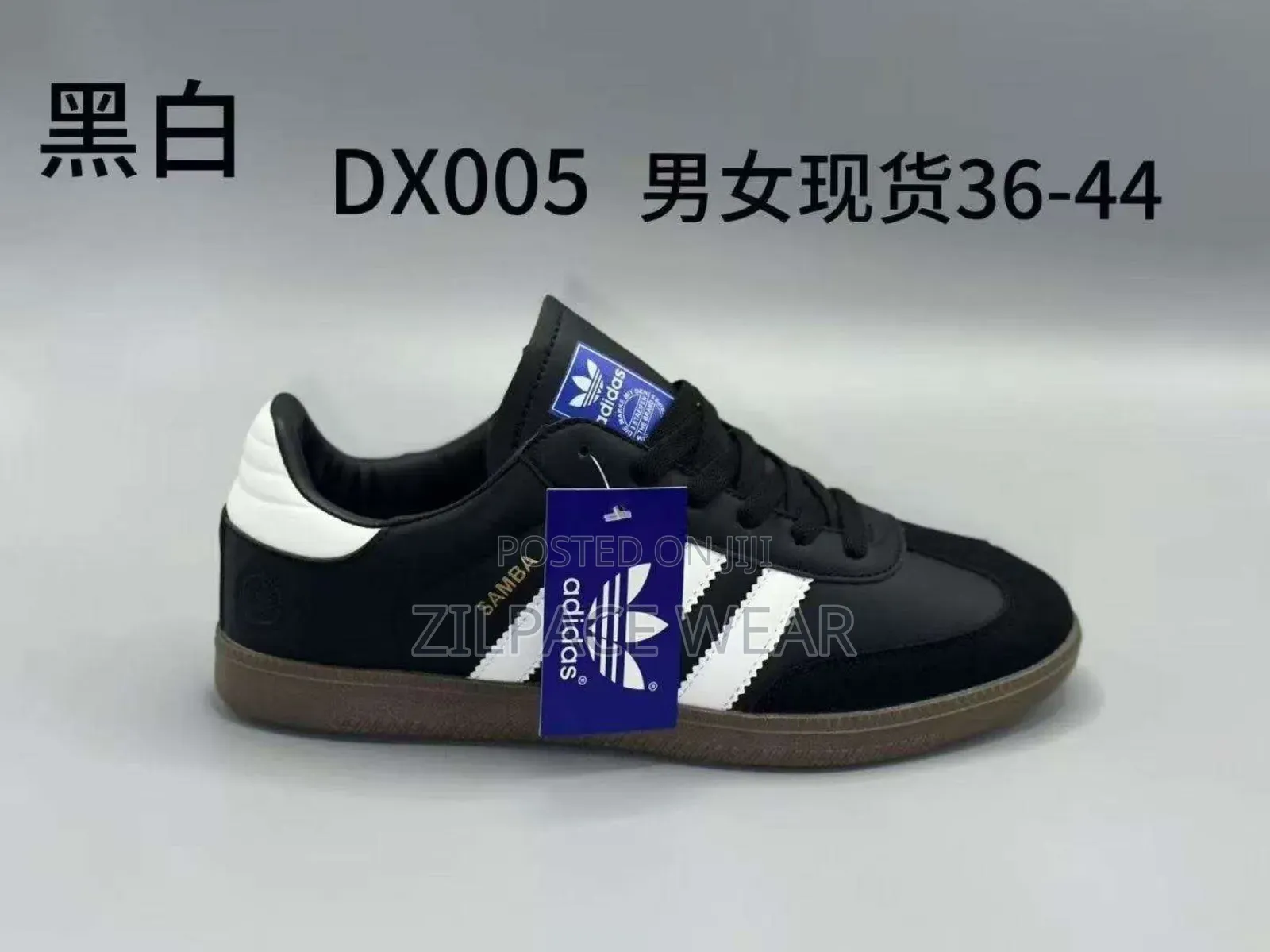 Samba Adidas