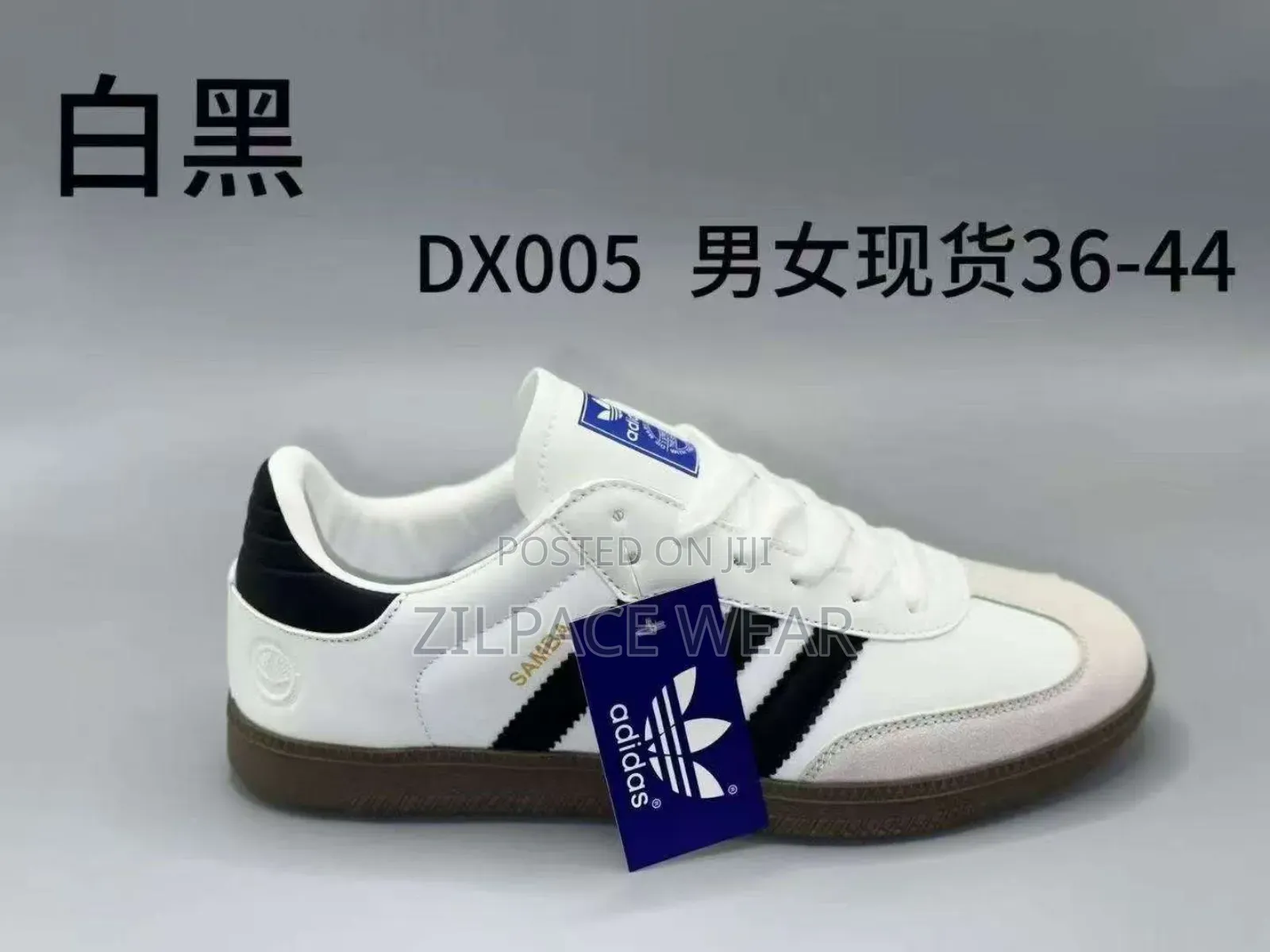 Samba Adidas