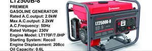 2.0kw Original Premier Gasoline Generator 7.0hp