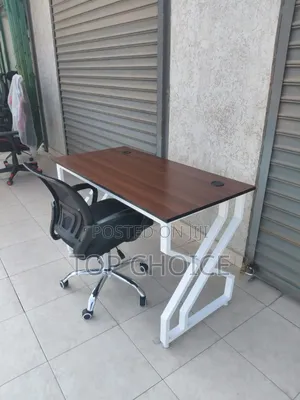 Metallic Table and Mesh Chairs