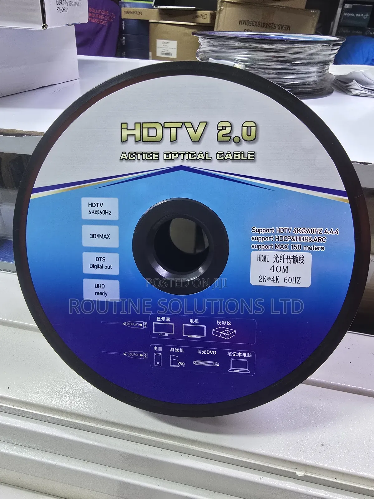 Hdmi Active Optical Cable 40m