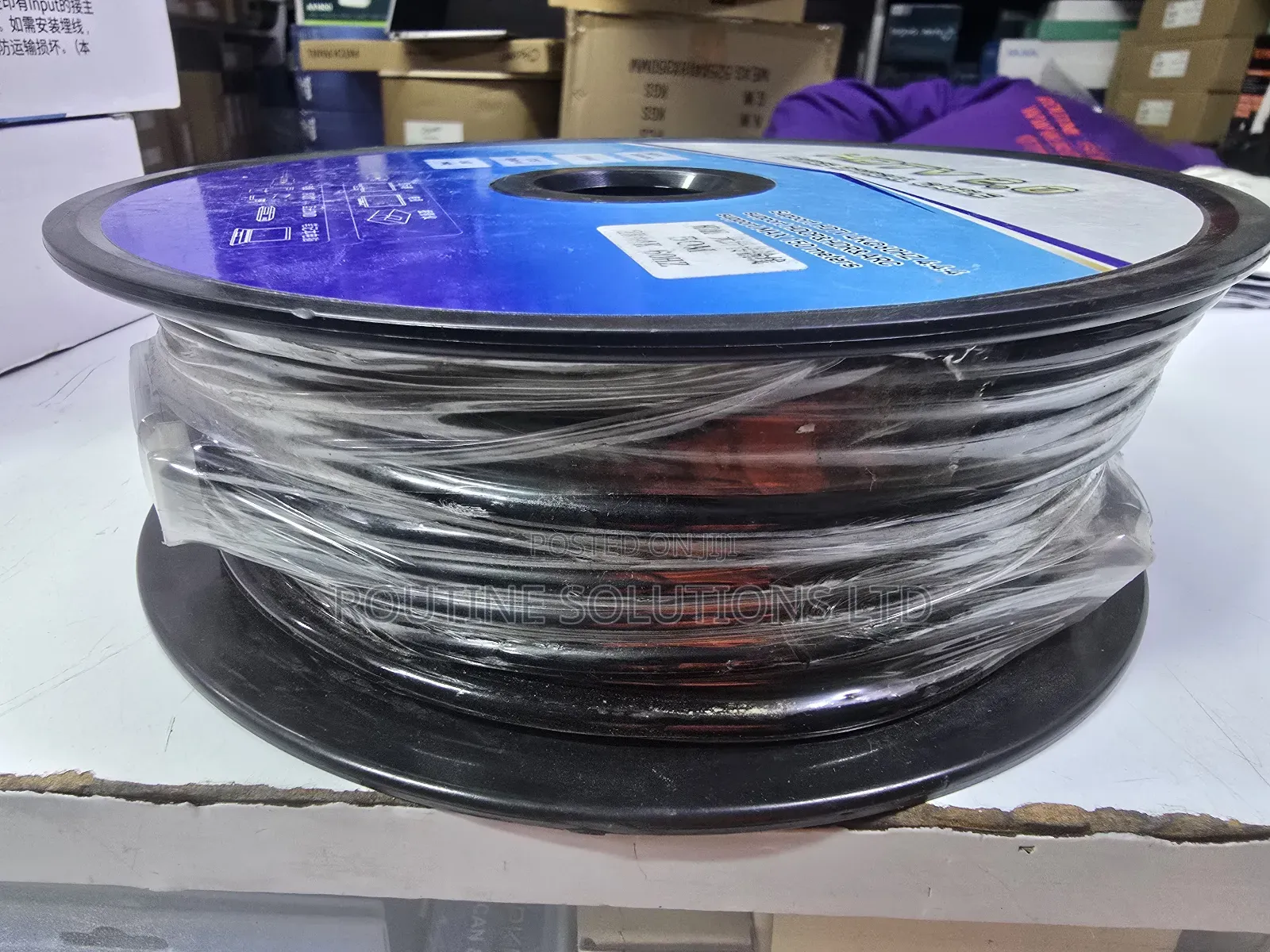 HDTV 2.0 Active Optical Cable 40m