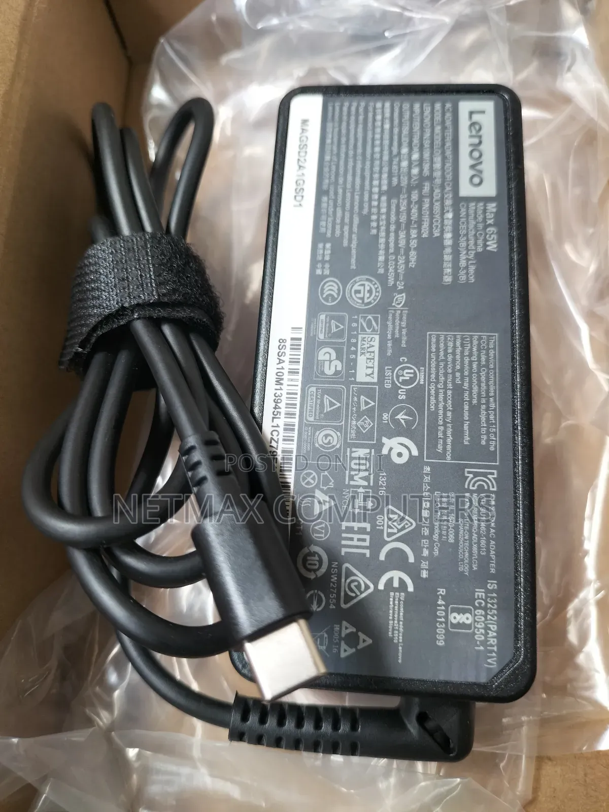 Dell 65watts Type C Laptop Charger