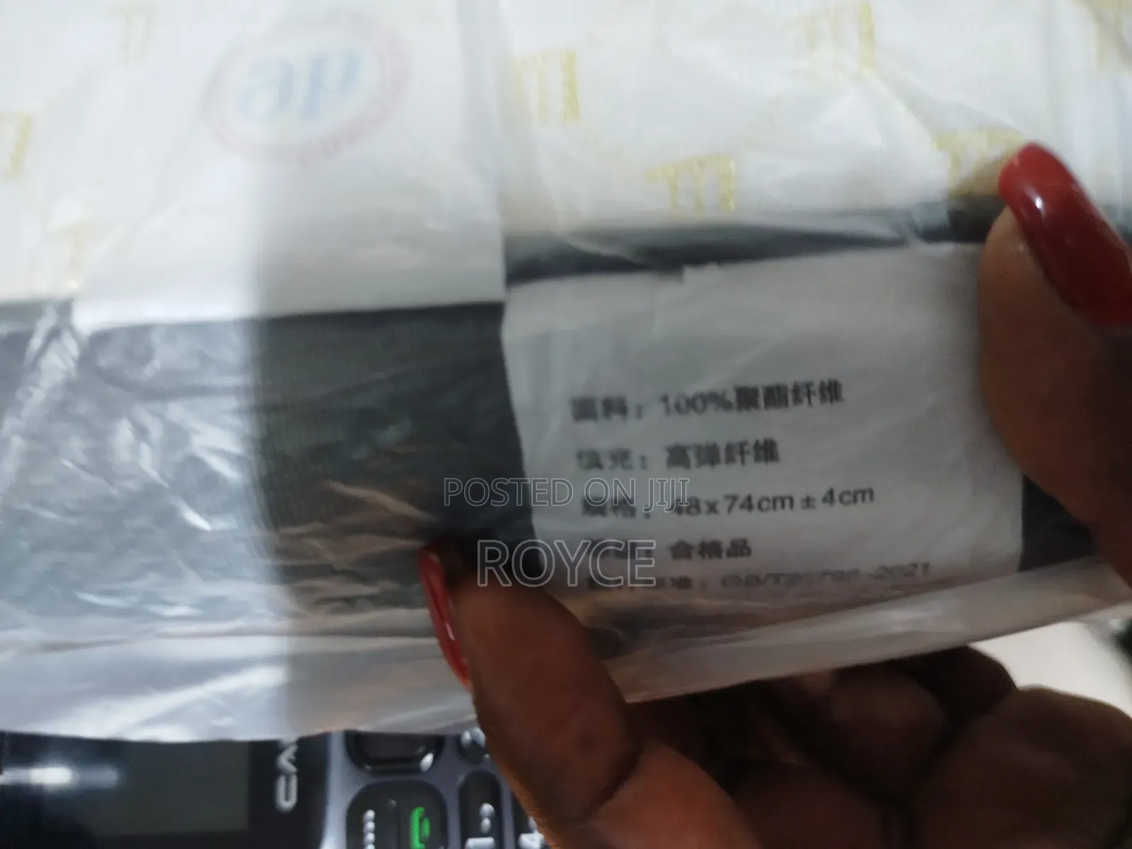 Orthopedic Cervical Pillow