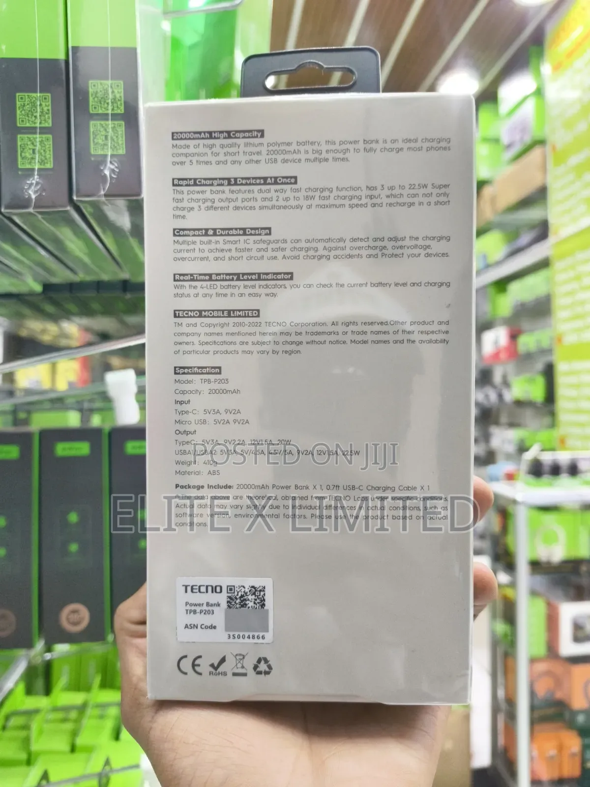Tecno TPB-P203