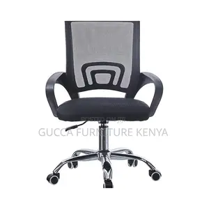 Swivel Mesh Task Office Chair-Adjustable