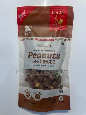 Caramelized Peanut (Ginger)