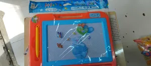 Smart Boards