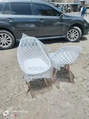 White Mesh Eames Chair
