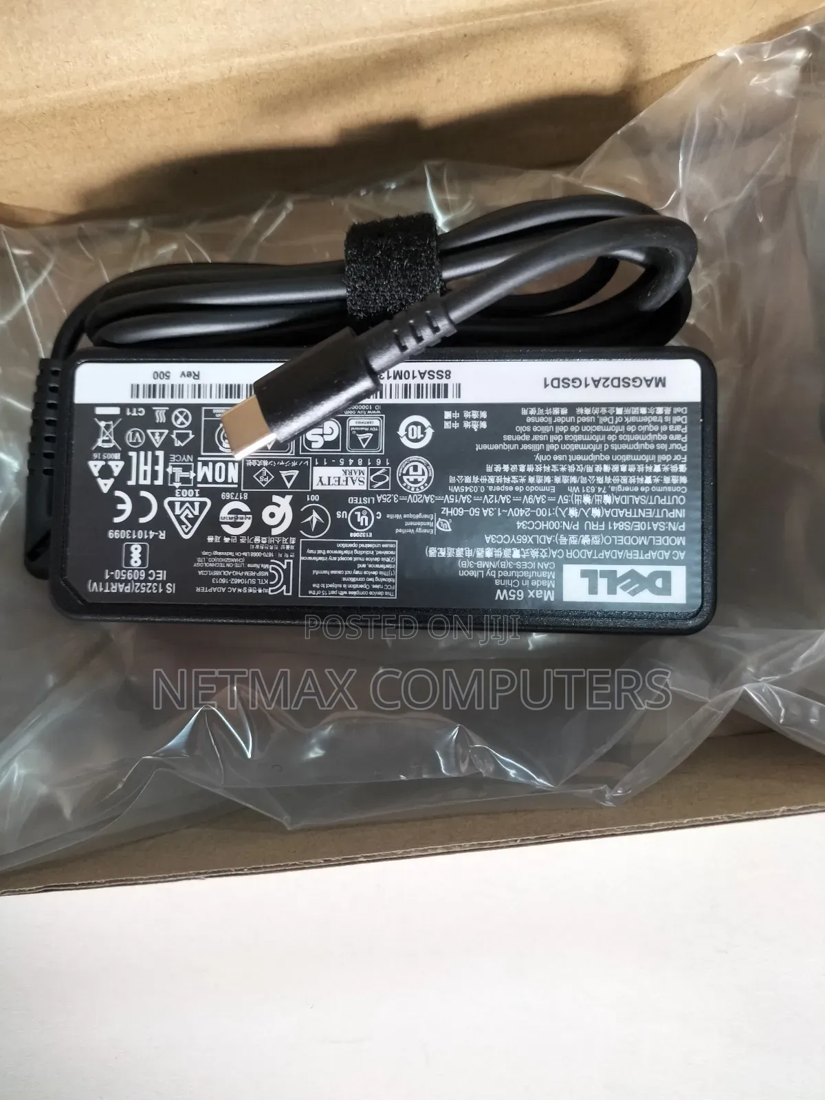 Dell 65watts Type C Laptop Charger / Adapter