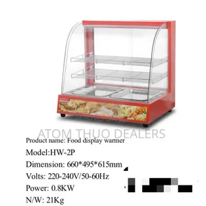 Food Display Warmer
