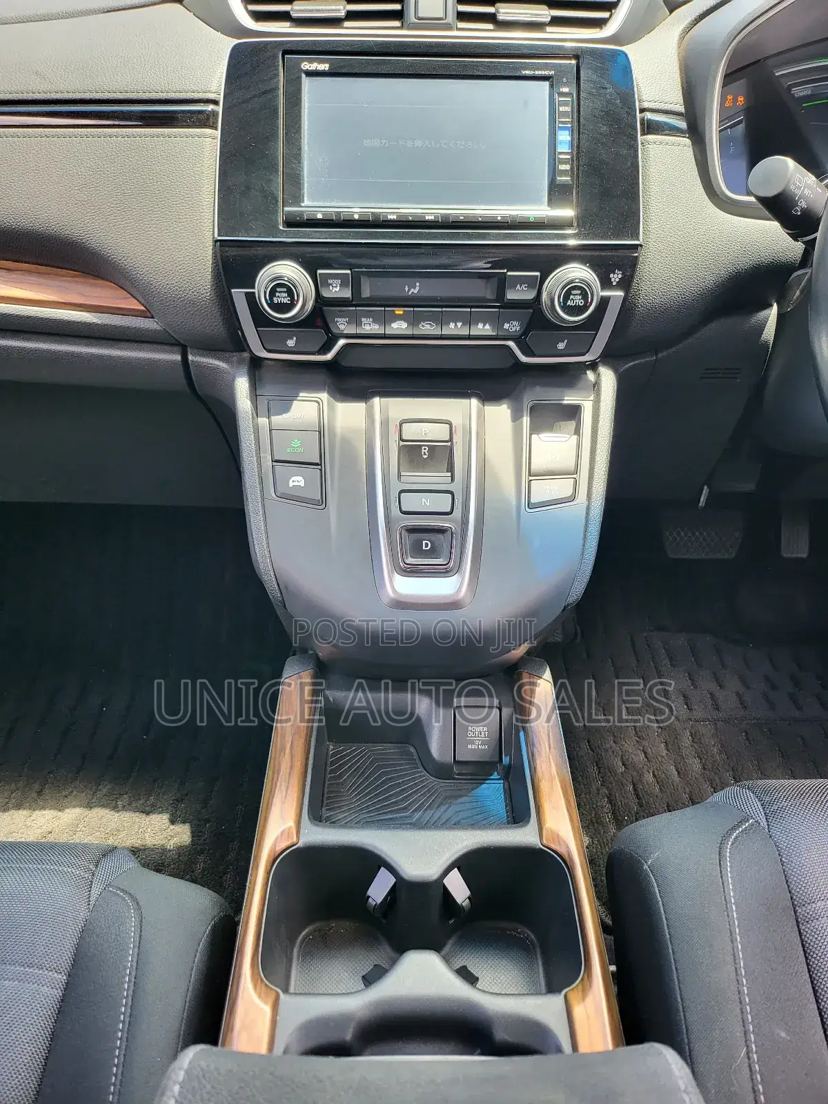 Honda CR-V 2019 Silver