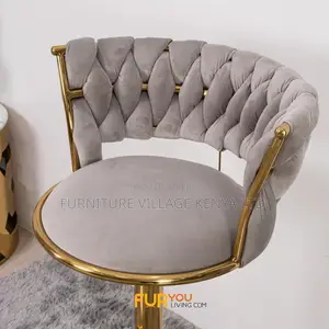 Barstool; Faux Height Adjustable Counter Barstool