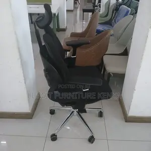 Doublesupport Comfort Chair
