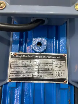 Lenhard Germany Pellet Machine 4hp